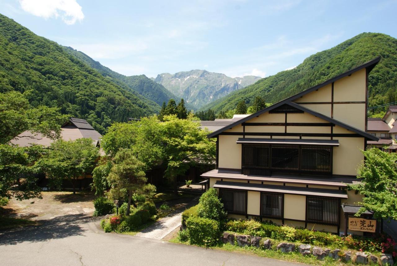 Super Hydrogen Rich Spa Yado Kanzan Minakami Exterior foto