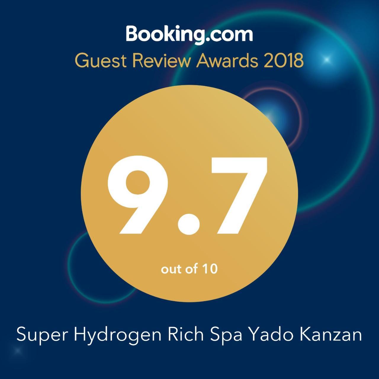 Super Hydrogen Rich Spa Yado Kanzan Minakami Exterior foto